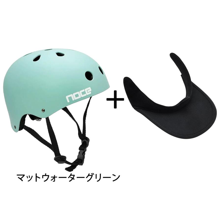 お得なセット販売／ 自転車 ヘルメット バイザーセット販売 こども