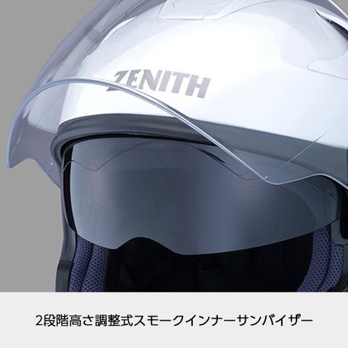 ワイズギア ヘルメット バイク ジェットヘルメット ヤマハ YJ-17 ワイズギア ヘルメット バイク ジェットヘルメット ヤマハ YJ-17