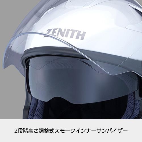 バイク ヘルメット ジェット ワイズギア ヤマハ YJ-17 ZENITH-P ゼニス / ヤマハ純正 バイクヘルメット ヤマハヘルメット Y's GEAR YAMAHA YJ17｜fs-japan｜12