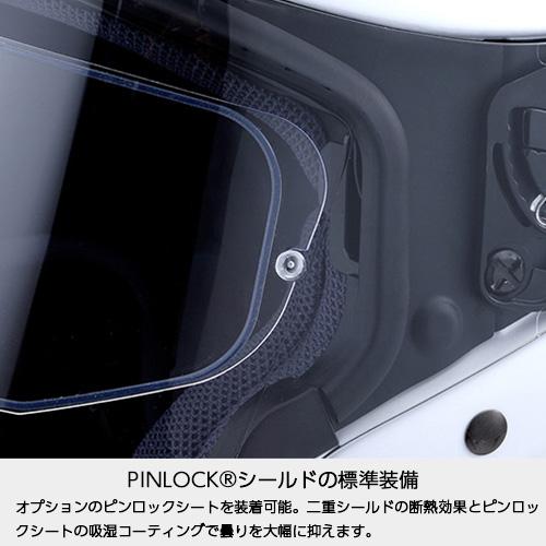 ワイズギア ヘルメット バイク ジェットヘルメット ヤマハ YJ-17 ワイズギア ヘルメット バイク ジェットヘルメット ヤマハ YJ-17