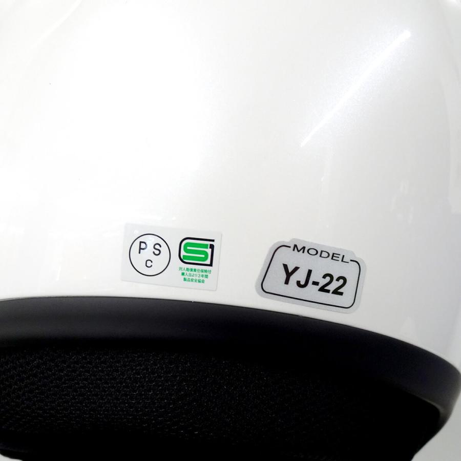 ワイズギア ヘルメット バイク ジェットヘルメット ヤマハ YJ ワイズギア ヘルメット バイク ジェットヘルメット ヤマハ YJ