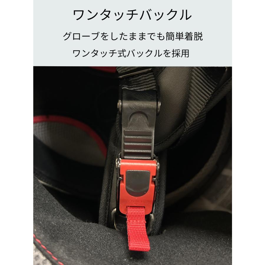 バイクヘルメット フルフェイスヘルメット 男性 女性 兼用 SG PSC 安全