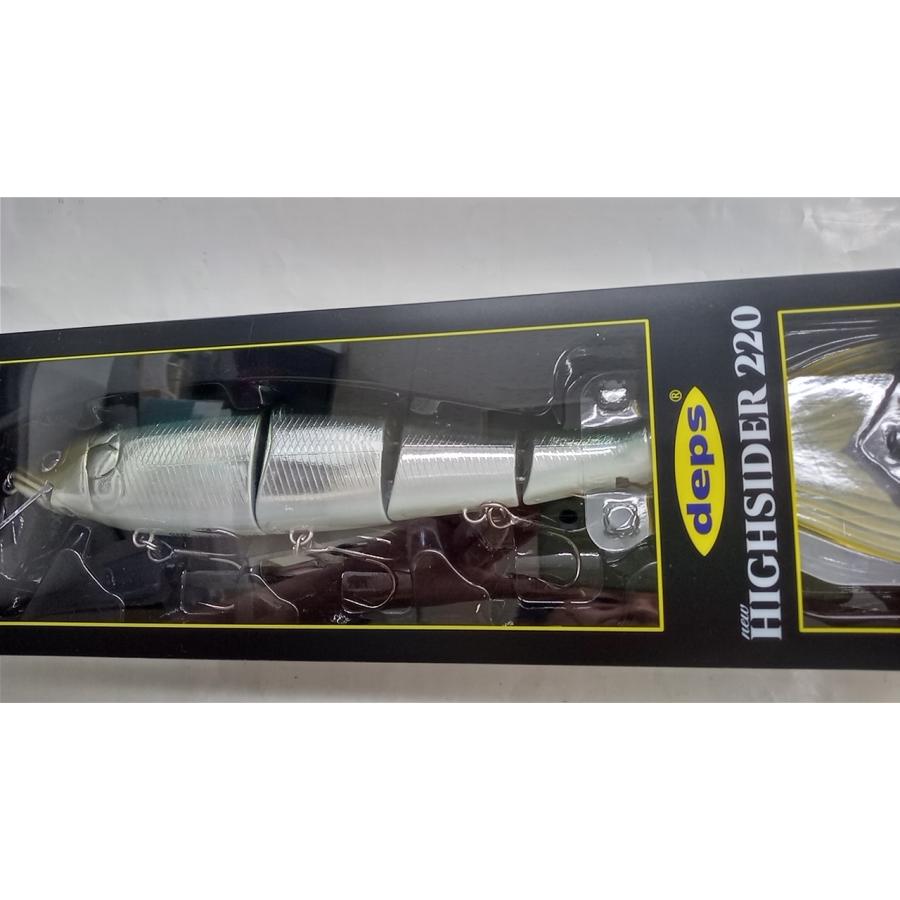 deps（デプス） 特価 NEWハイサイダー220 : 坂井釣具ヤフー店