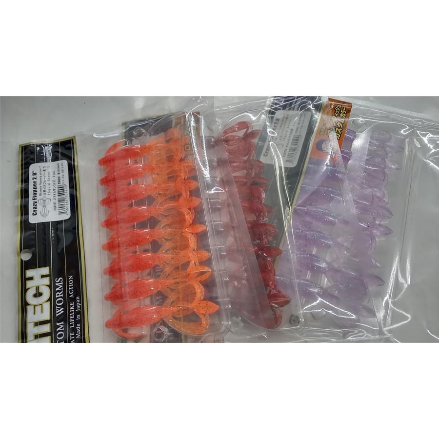 KEITECH（ケイテック） クレイジーフラッパー2.8インチ ロック