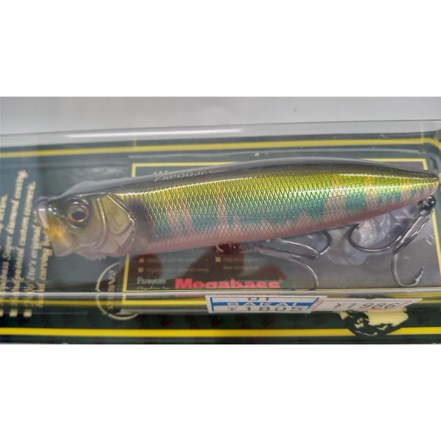 Megabass（メガバス） XPODJr． : 坂井釣具ヤフー店 - 通販