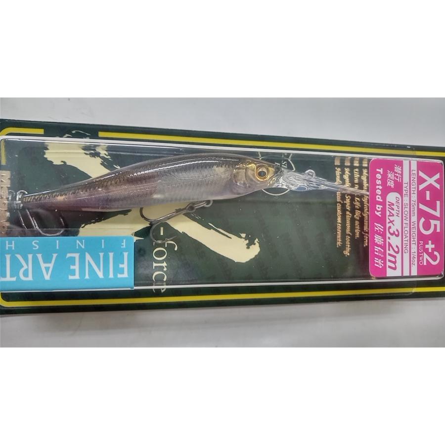 Megabass（メガバス） X−75+2（Xーナナハン+2） : 坂井釣具ヤフー