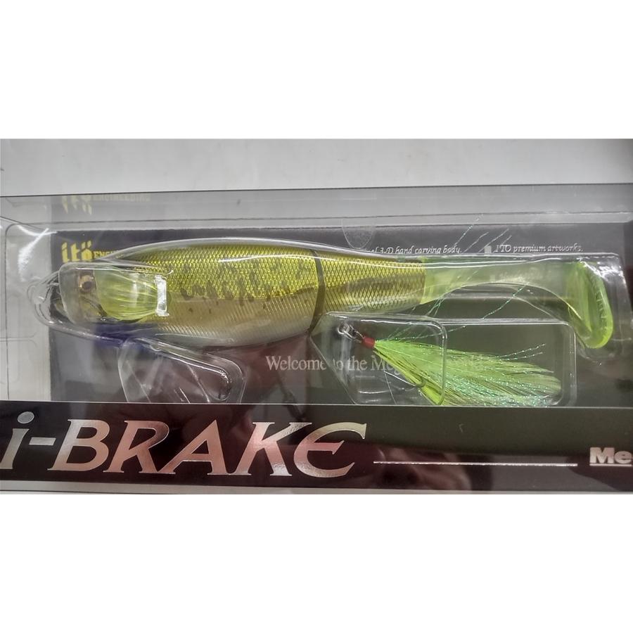メガバス　新　I-BRAKE アイブレイク Megabass（メガバス） i-BRAKE アイ・ブレイク : 坂井釣具ヤフー店