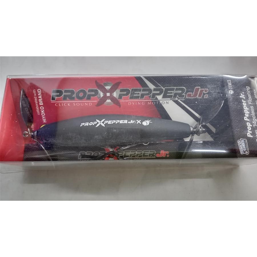 PROP PEPPER Jrセット❤︎ TIEMCO（ティムコ） プロップペッパーJr. : 坂井釣具ヤフー店 - 通販