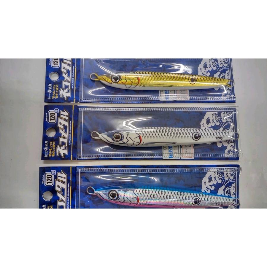 一誠 ネコメタル120g : 坂井釣具ヤフー店 - 通販 - Yahoo!ショッピング