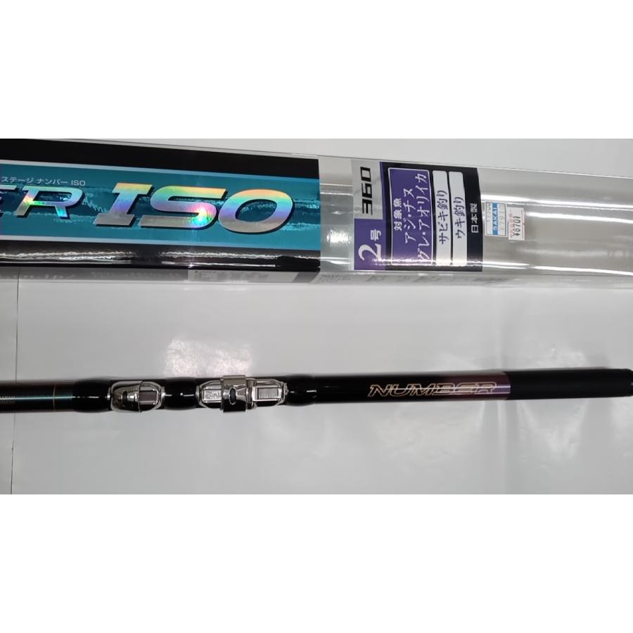 宇崎日新 プロエントリー 真鯛SP 50号3303 宇崎日新 プロエントリー 真鯛SP 50号3303