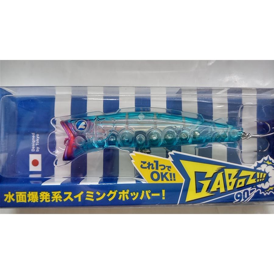 BlueBlueブルーブルーガボッツ90セット 楽天市場】ガボッツ90 釣り 90mm 11g スイミングポッパー ルアー