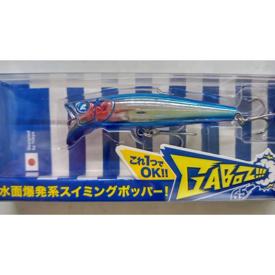 BlueBlue（ブルーブルー） ガボッツ65 : 坂井釣具ヤフー店 - 通販