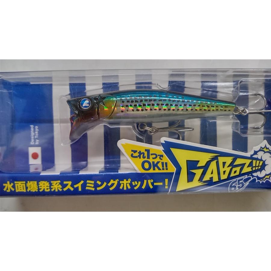 BlueBlue（ブルーブルー） ガボッツ65 : 坂井釣具ヤフー店 - 通販