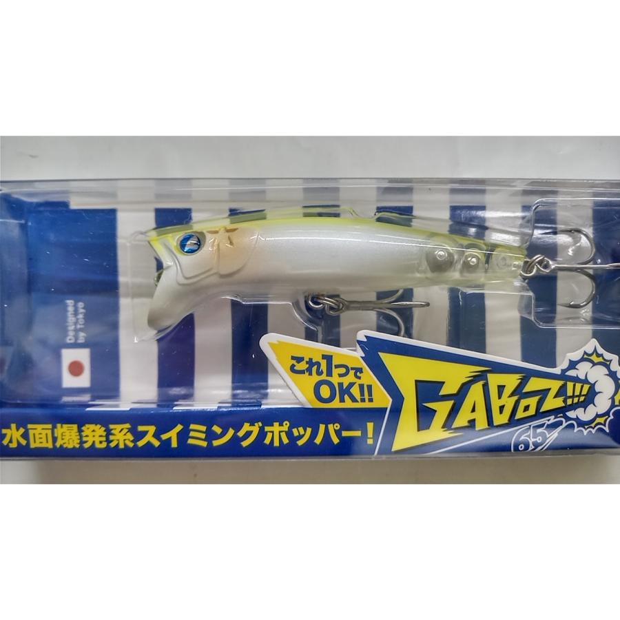 BlueBlue ガボッツ65 9個セット！ BlueBlue（ブルーブルー） ガボッツ65 : 坂井釣具ヤフー店 - 通販