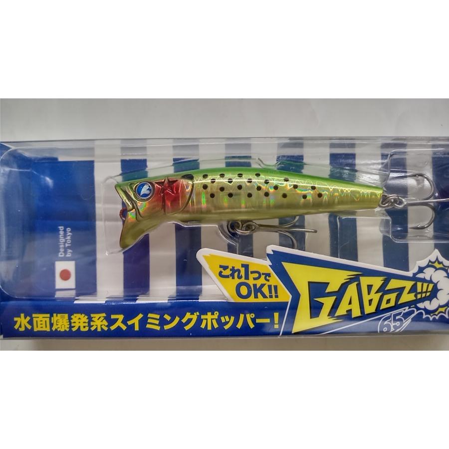 BlueBlue ブルーブルー ガボッツ65 &amp; シャルダス14  2個セット 楽天市場】BlueBlue ブルーブルー GABOZ ガボッツ65 シーバス