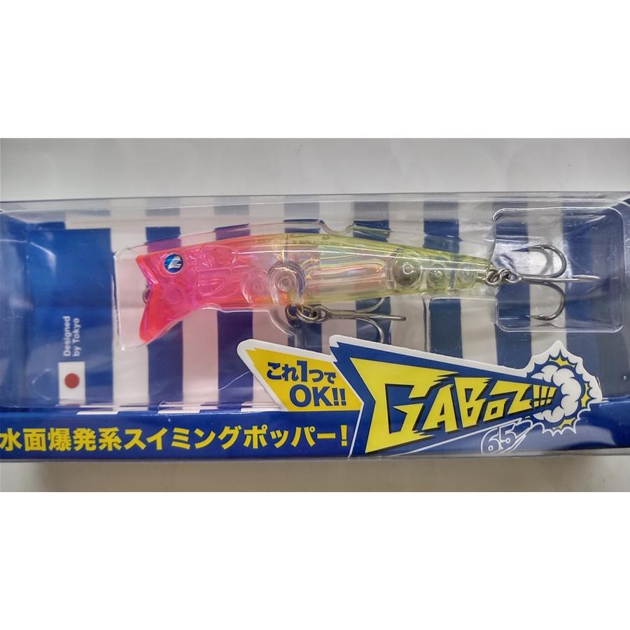 BlueBlue（ブルーブルー） ガボッツ65 : 坂井釣具ヤフー店 - 通販