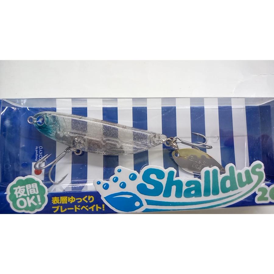 ブルーブルー　シャルダス　20　5個セット BlueBlue（釣り） ブルーブルー シャルダス20 : 坂井釣具