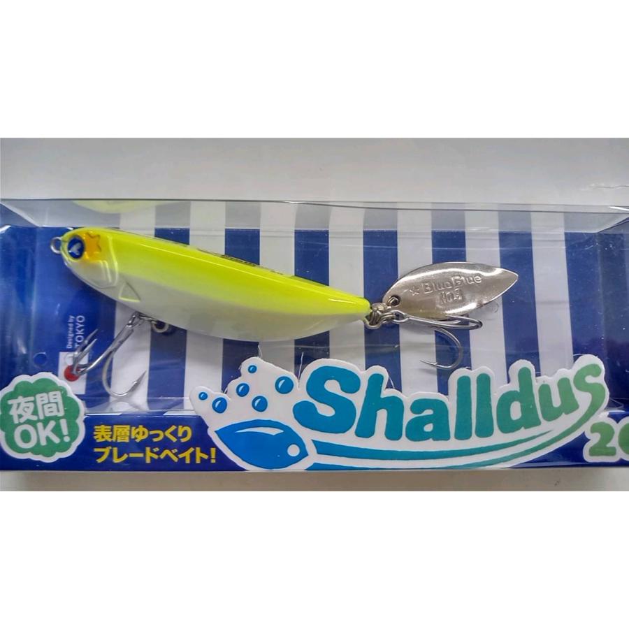 ブルーブルー　シャルダス　20　5個セット シャルダス20 | シャルダス | ルアー | 製品 | BlueBlue -ブルー