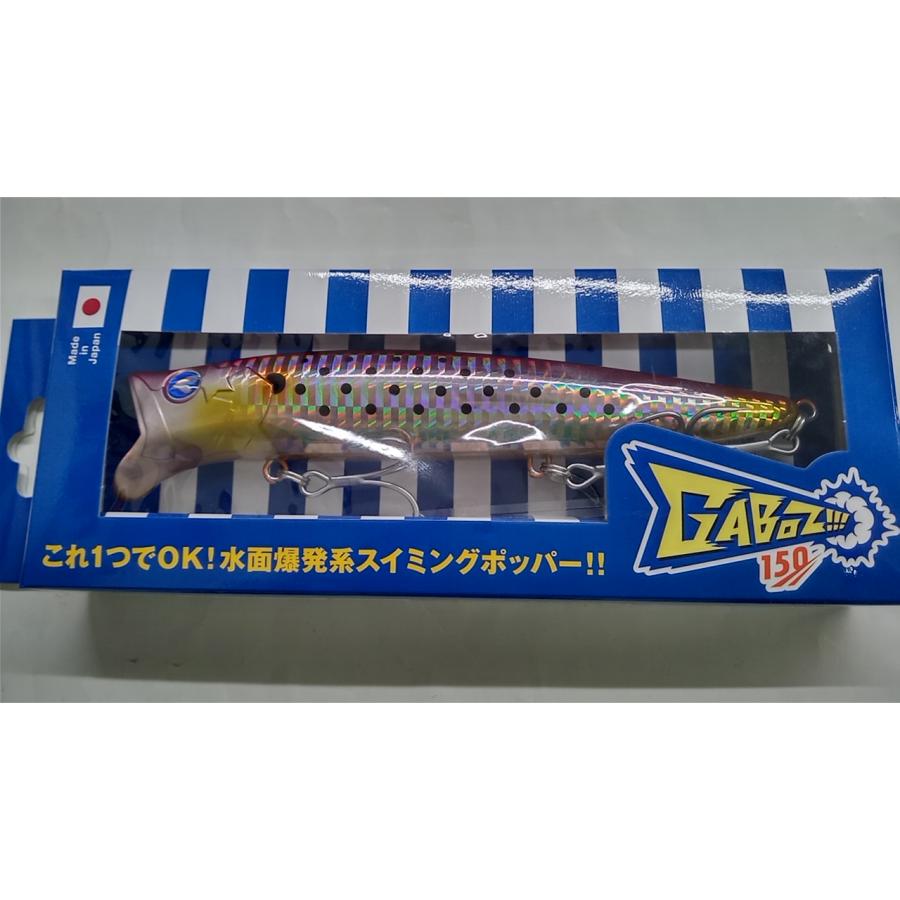 BlueBlue（釣り） ブルーブルー ガボッツ150 : 坂井釣具