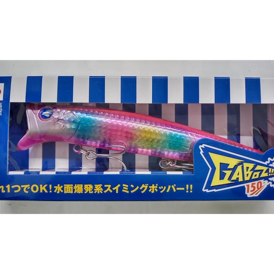 BlueBlue（釣り） ブルーブルー ガボッツ150 : 坂井釣具