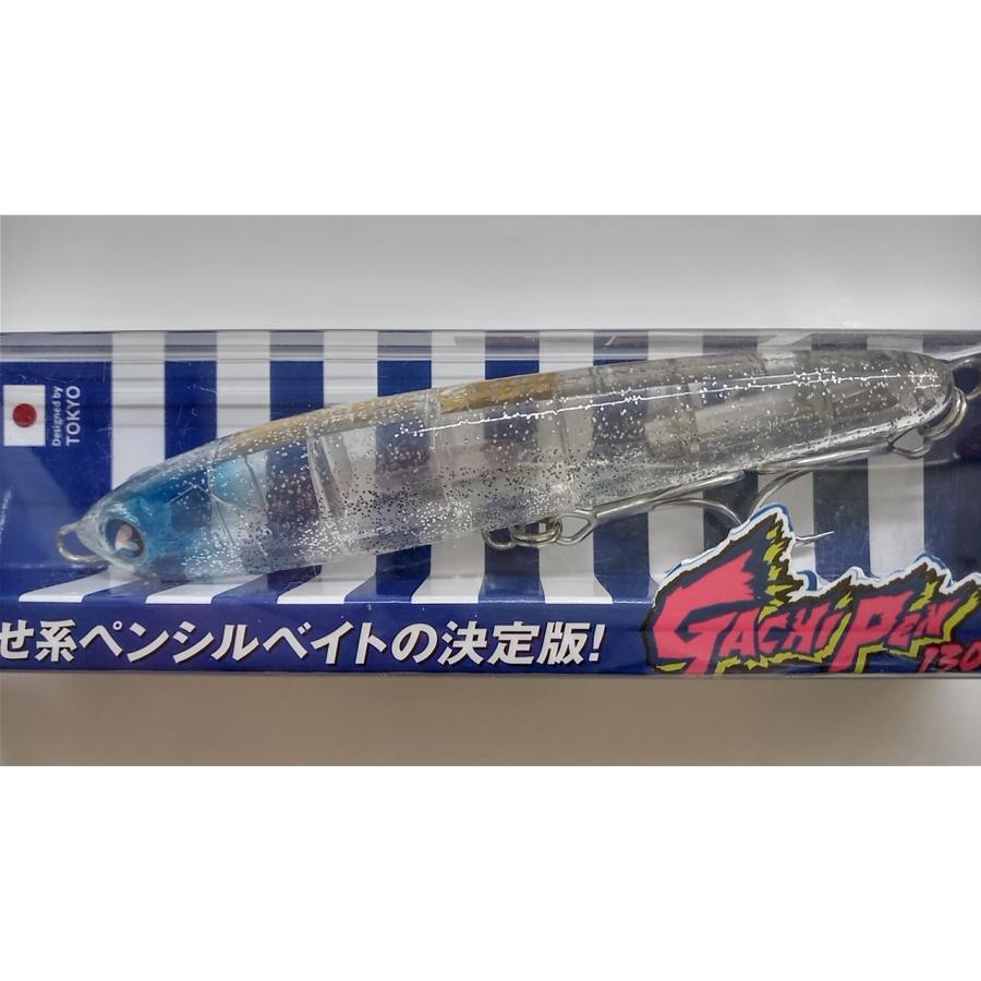BlueBlueガチペン130セット Blue Blue ガチペン130 | Fishing