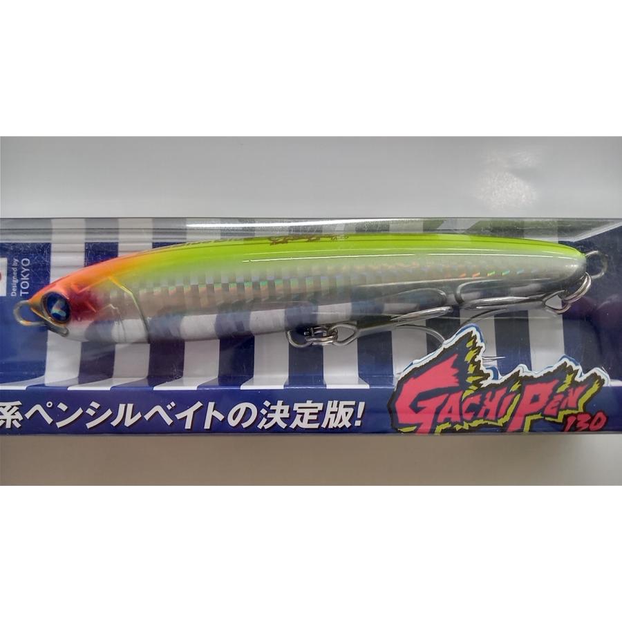 BlueBlueガチペン130セット 楽天市場】ガチペン130 釣り 130mm／30g ペンシルベイト ルアー