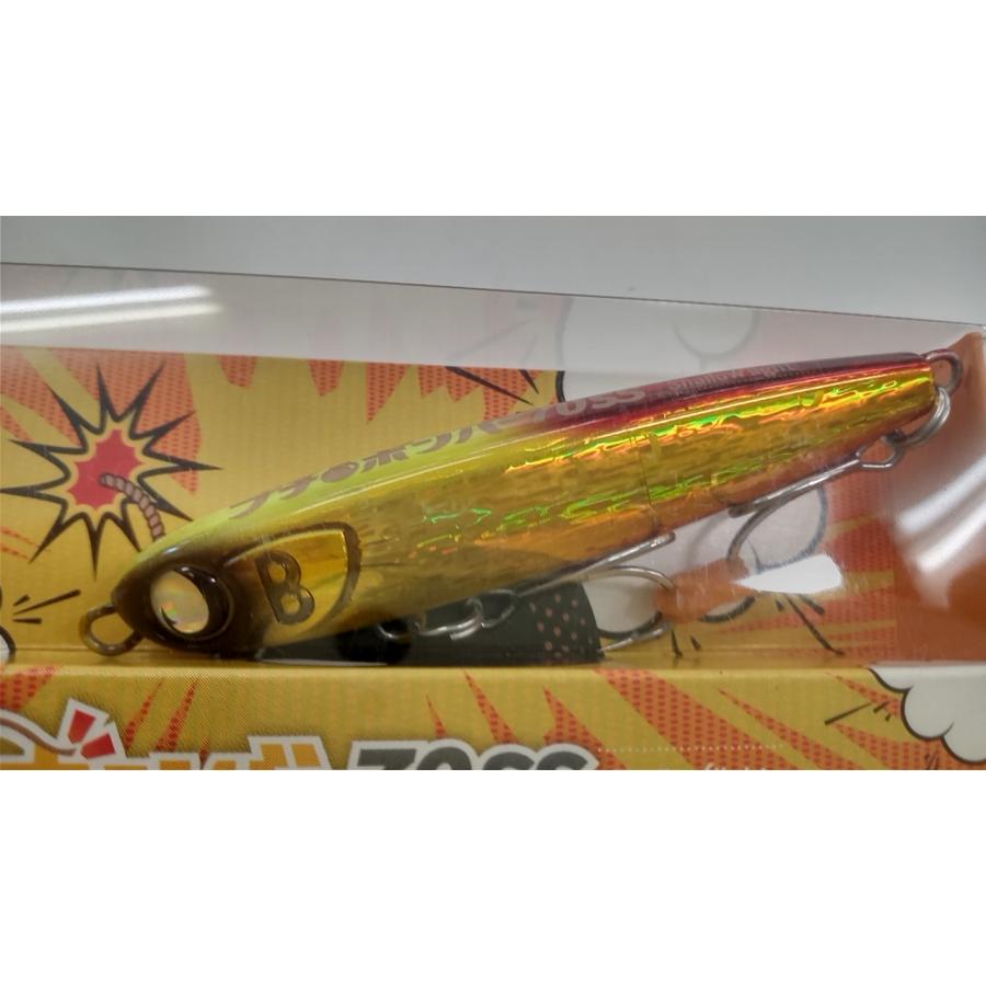 ジャンプライズ プチボンバー70SS : 坂井釣具ヤフー店 - 通販