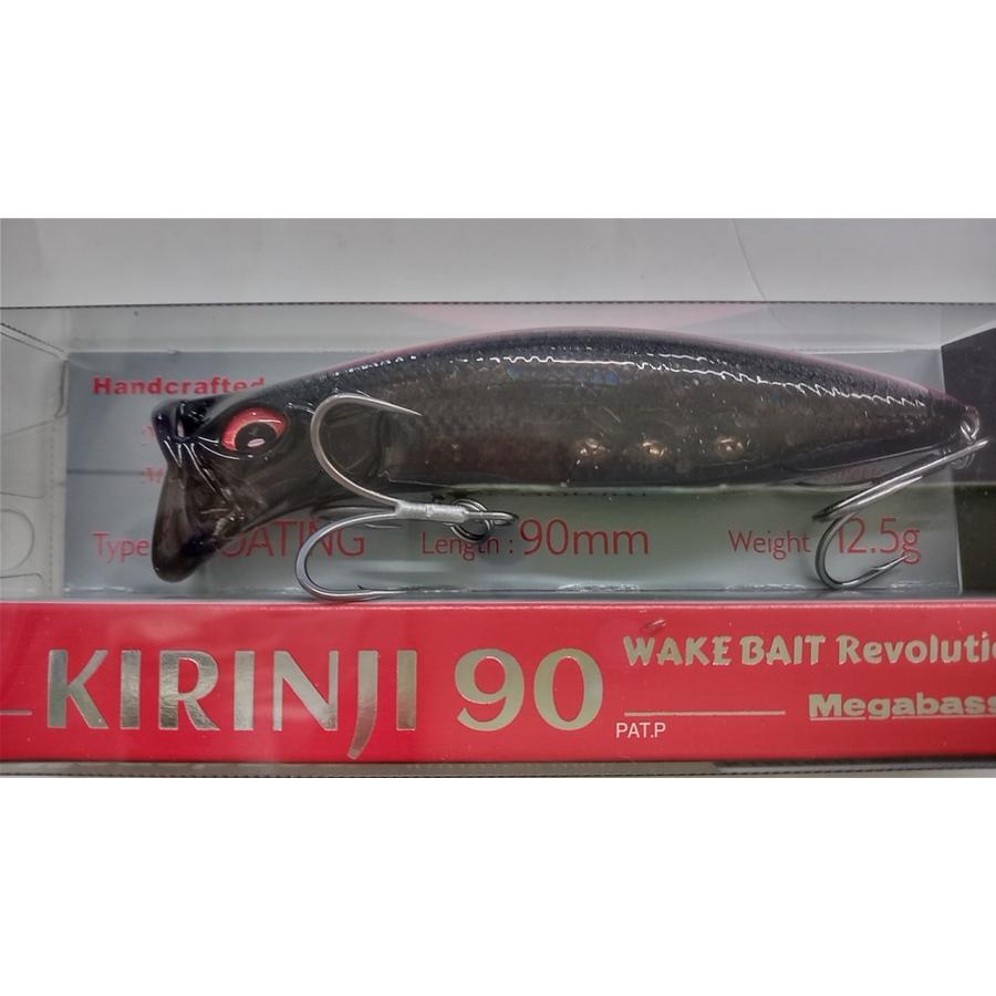 Megabass（メガバス） キリンジ90 : 坂井釣具ヤフー店 - 通販