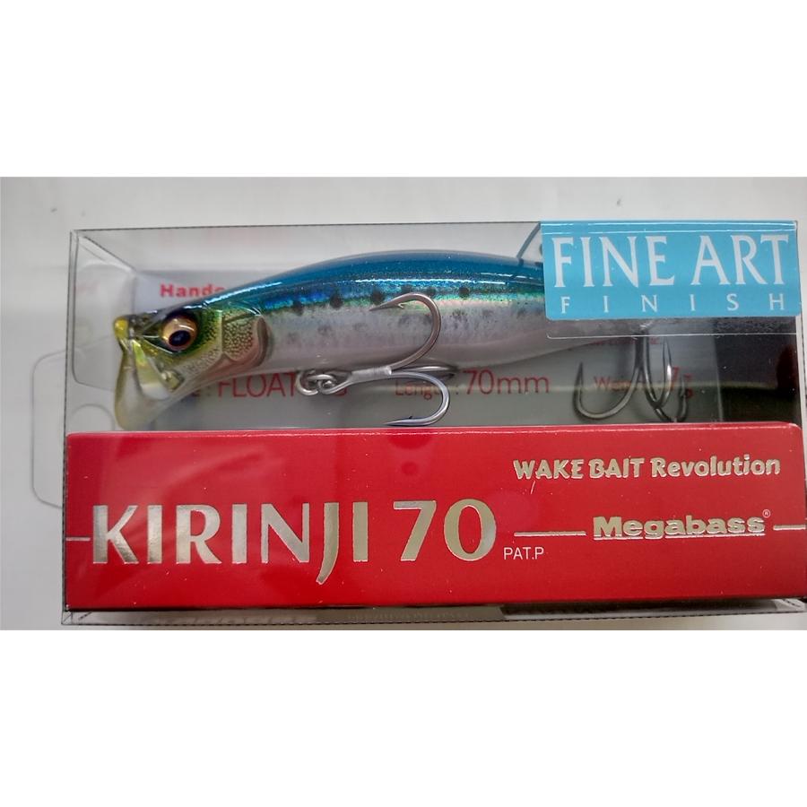 Megabass（メガバス） 特価 キリンジ70 : 坂井釣具ヤフー店 - 通販