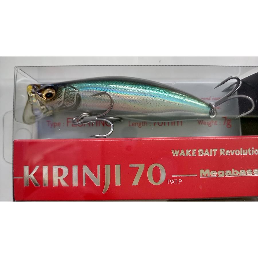 Megabass（メガバス） 特価 キリンジ70 : 坂井釣具ヤフー店 - 通販