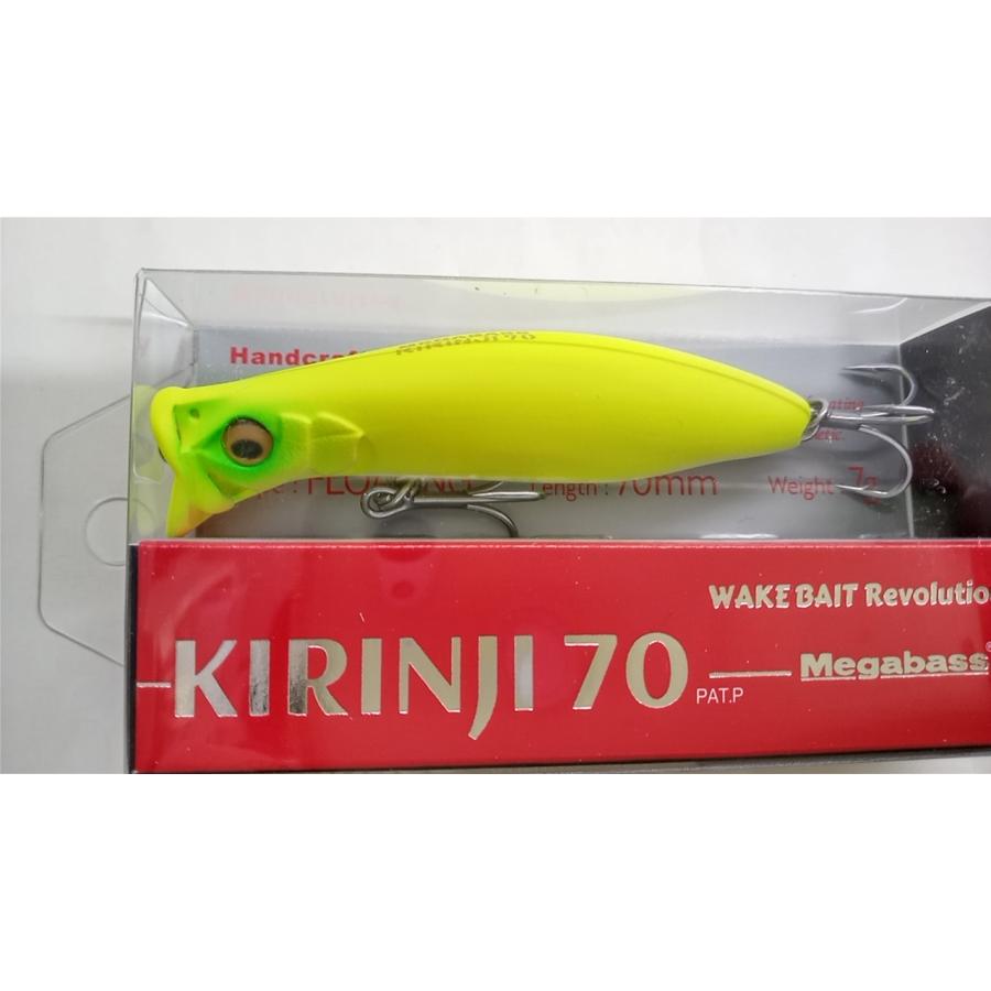 Megabass（メガバス） 特価 キリンジ70 : 坂井釣具ヤフー店 - 通販