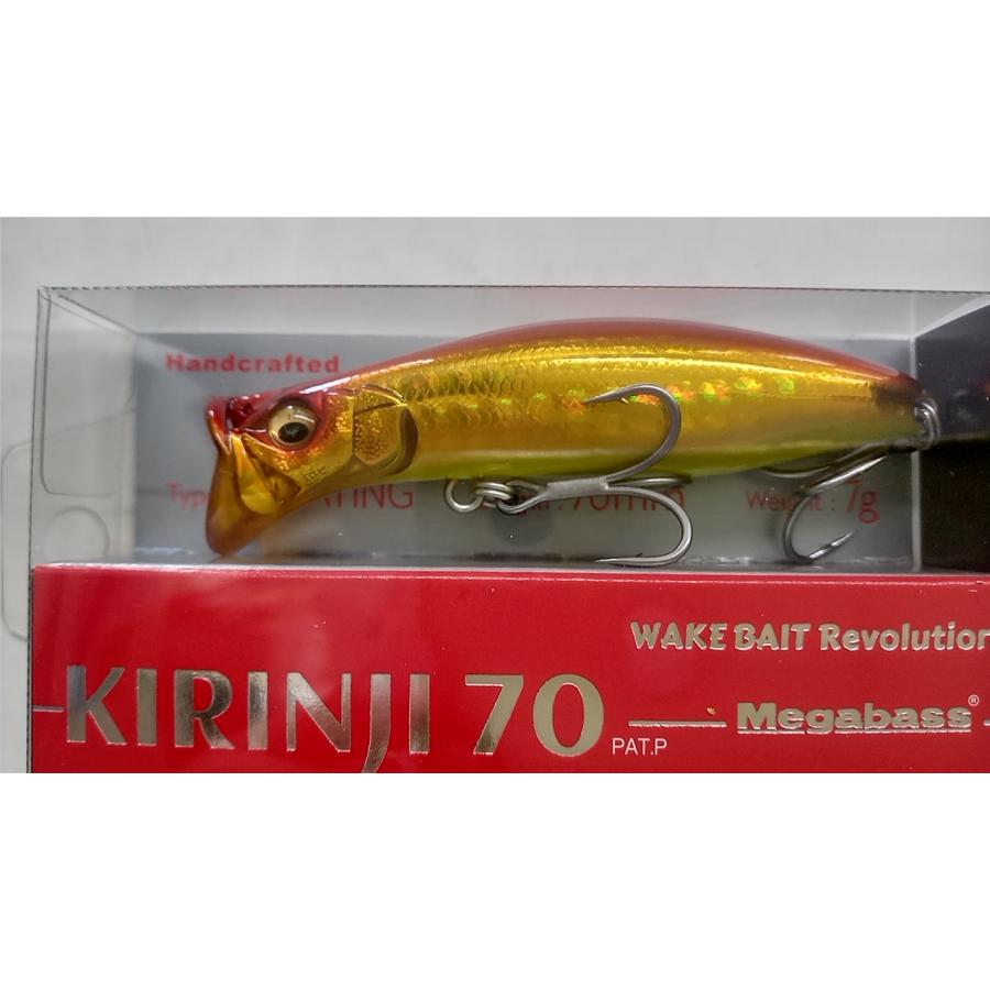 Megabass（メガバス） 特価 キリンジ70 : 坂井釣具ヤフー店 - 通販