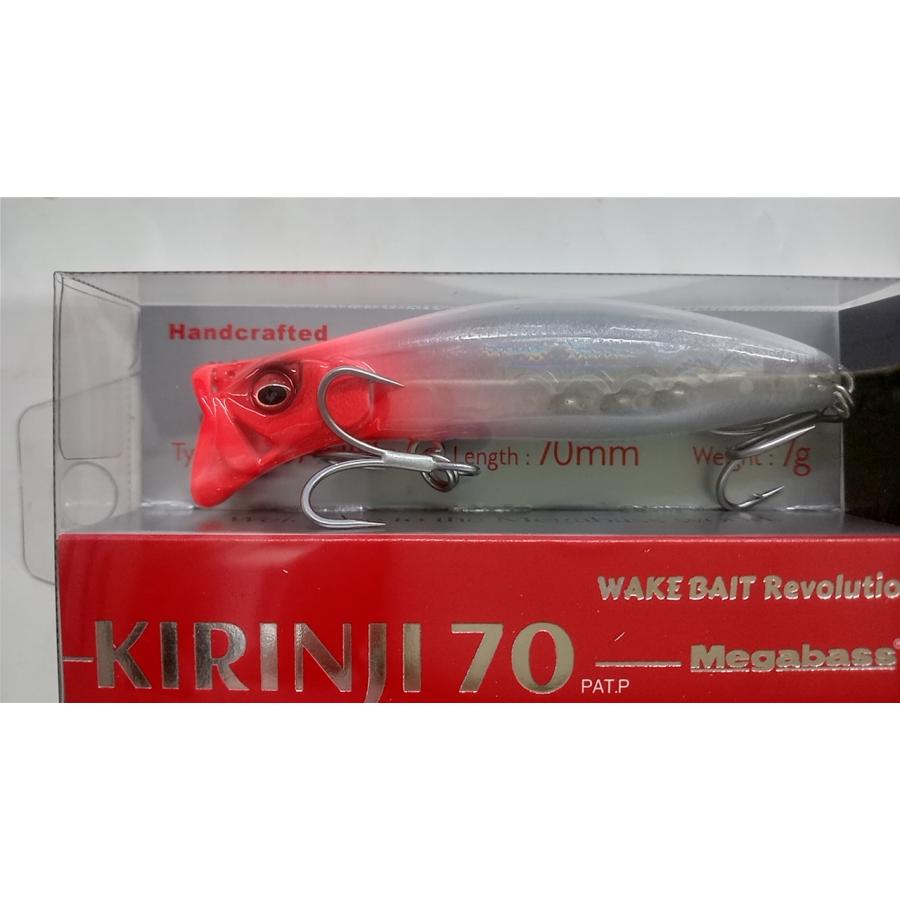 Megabass（メガバス） 特価 キリンジ70 : 坂井釣具ヤフー店 - 通販