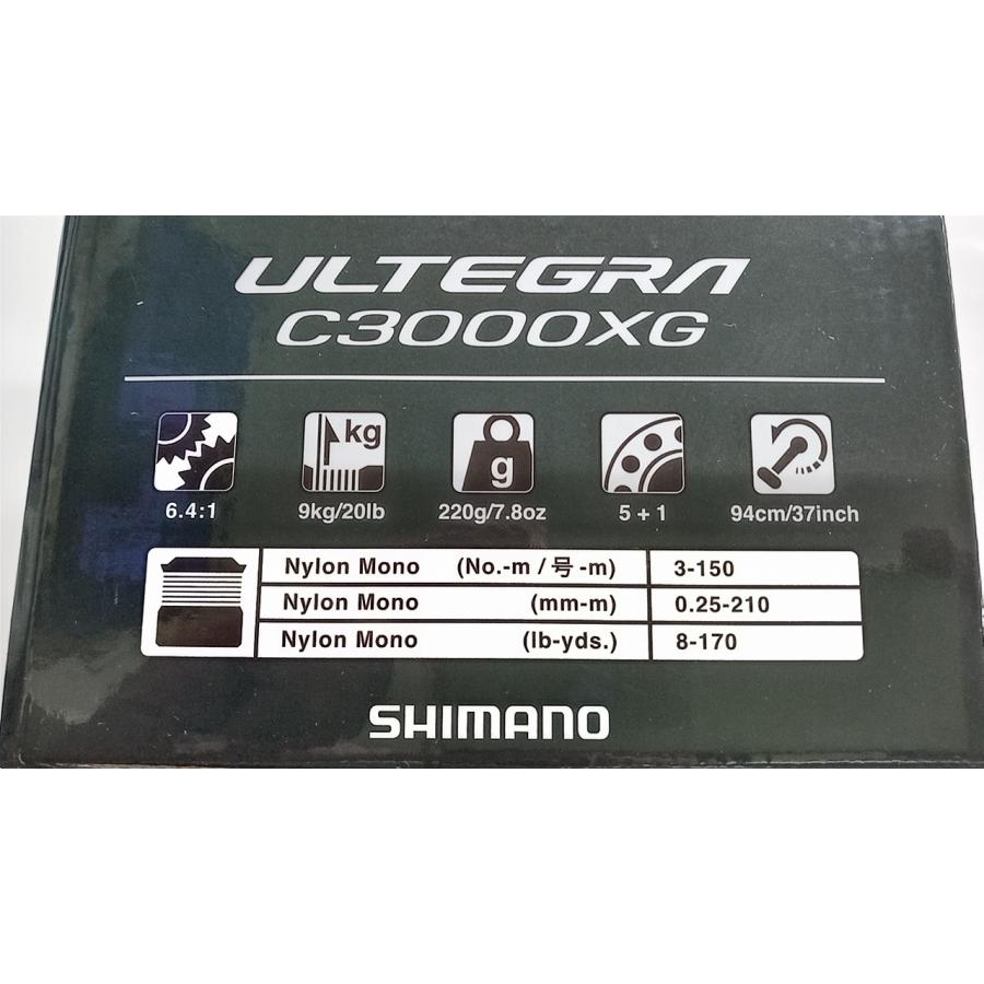 シマノ（SHIMANO） 25アルテグラC3000XG : 坂井釣具ヤフー店