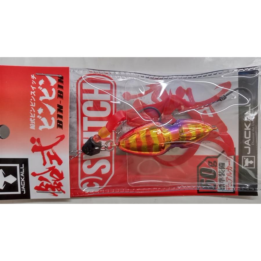 JACKALL（ジャッカル） 鉛式ビンビンスイッチ60g : 坂井釣具ヤフー店