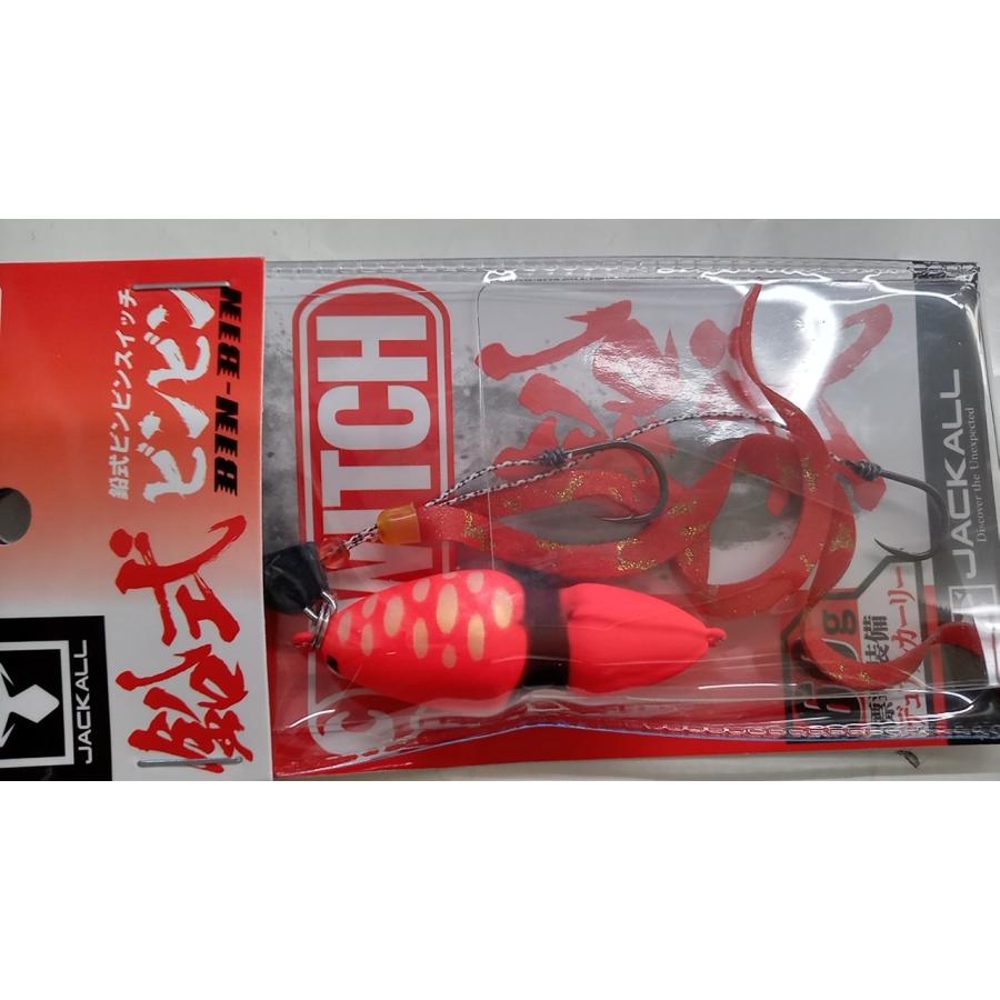 ジャッカル鉛式ビンビンスイッチ　60 全色セット JACKALL（ジャッカル） 鉛式ビンビンスイッチ60g : 坂井釣具ヤフー店