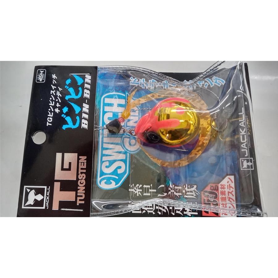 JACKALL（ジャッカル） TGビンビンスイッチキャンディ 250g