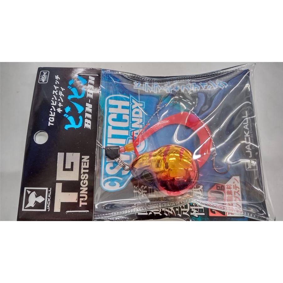 JACKALL（ジャッカル） TGビンビンスイッチキャンディ 250g