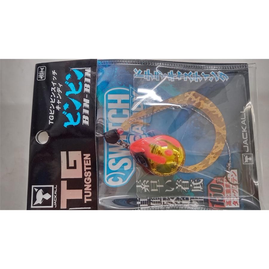 JACKALL（ジャッカル） TGビンビンスイッチキャンディ 150g : 坂井