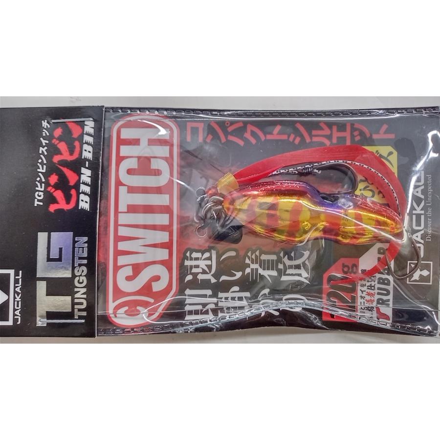 JACKALL（ジャッカル） TGビンビンスイッチ120g : 坂井釣具
