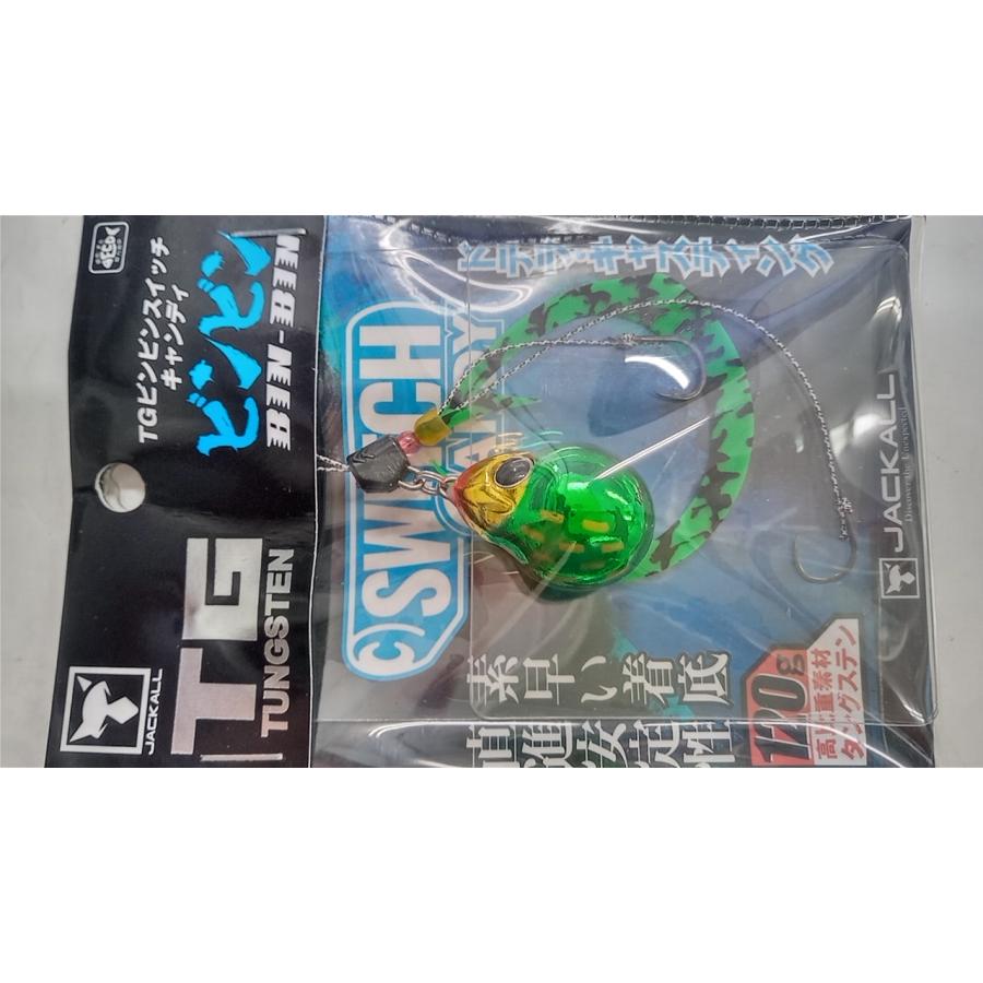 JACKALL（ジャッカル） TGビンビンスイッチキャンディ 120g : 坂井