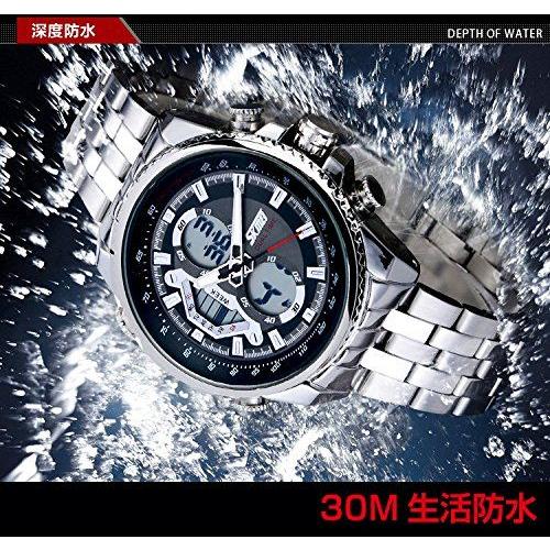 メンズ30m防水スポーツ腕時計 並行輸入 ハイクラス デジタル×アナログ お洒落腕時計 かっこいい 個性的 面白 変り種ウォッチ【Skmei正規品】 |  | 03