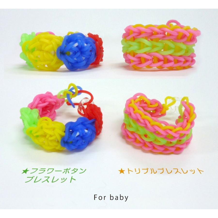 COLOR BANDS ☆定番パーフェクト 10色カラーバンド 【Aセット】☆ 10色各約300個入り 計約3000本入り 半透明Sフック かぎ針付き |  | 01