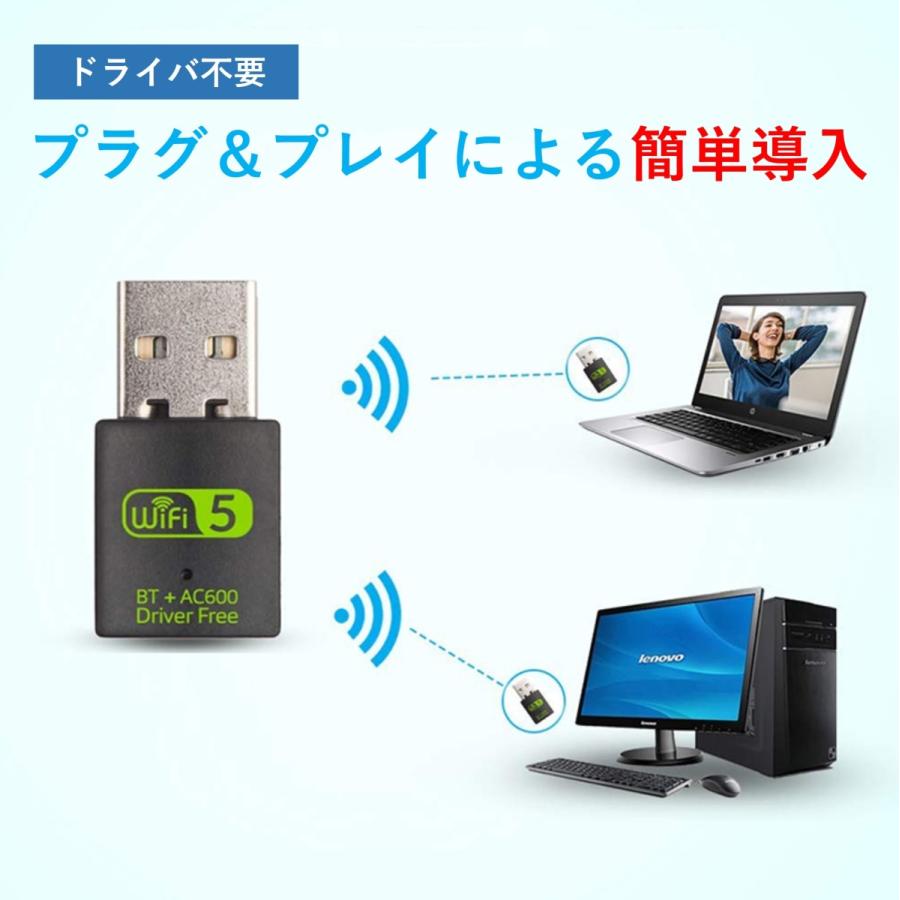 正規品! 無線LAN WiFiamp;Bluetooth USBアダプタ 802.11ac対応 600Mbps デュアルバンド 2in1 usb ドングル wi-fi bluetooth ブルートゥース discoversvg.com 正規品! 無線LAN WiFiamp;Bluetooth USBアダプタ 802.11ac対応 600Mbps デュアルバンド 2in1 usb ドングル wi-fi bluetooth ブルートゥース discoversvg.com
