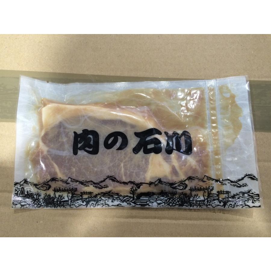 「肉の石川」相模豚とん漬け2種セット ロース100g×3枚＋もも70g×3枚 神奈川県産 化粧箱入り 冷凍 送料無料 産直 贈答 ギフト プレゼント お中元 お歳暮｜fs-yokohama｜05