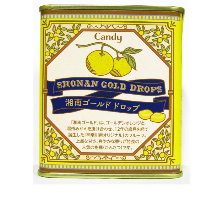 菓子 湘南ゴールドドロップ85g×3缶 (湘南ゴールドドロップ×3缶) 神奈川