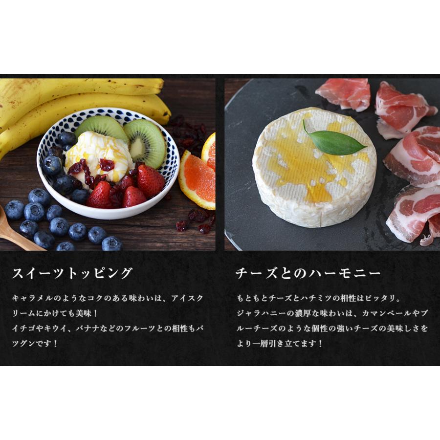 ジャラハニーTA35+ 送料無料 500g×2個 1K 徳用 ナトゥリープレミアム