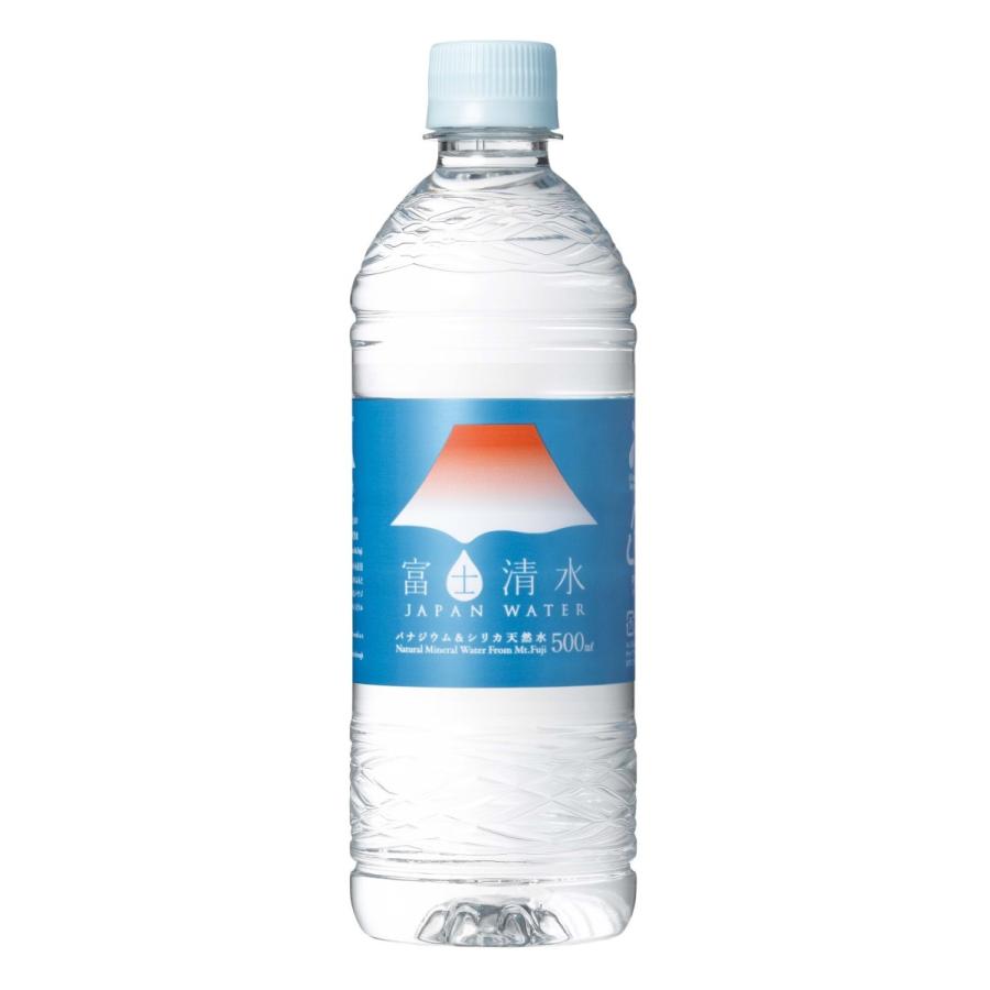 ミツウロコビバレッジ NEW 富士山のバナジウム&シリカ 天然水