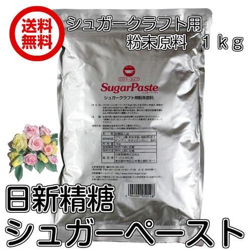 大人気 【即日発送】 MO0T9ZNYFZ3 型番:MO0T9ZNYFZ3