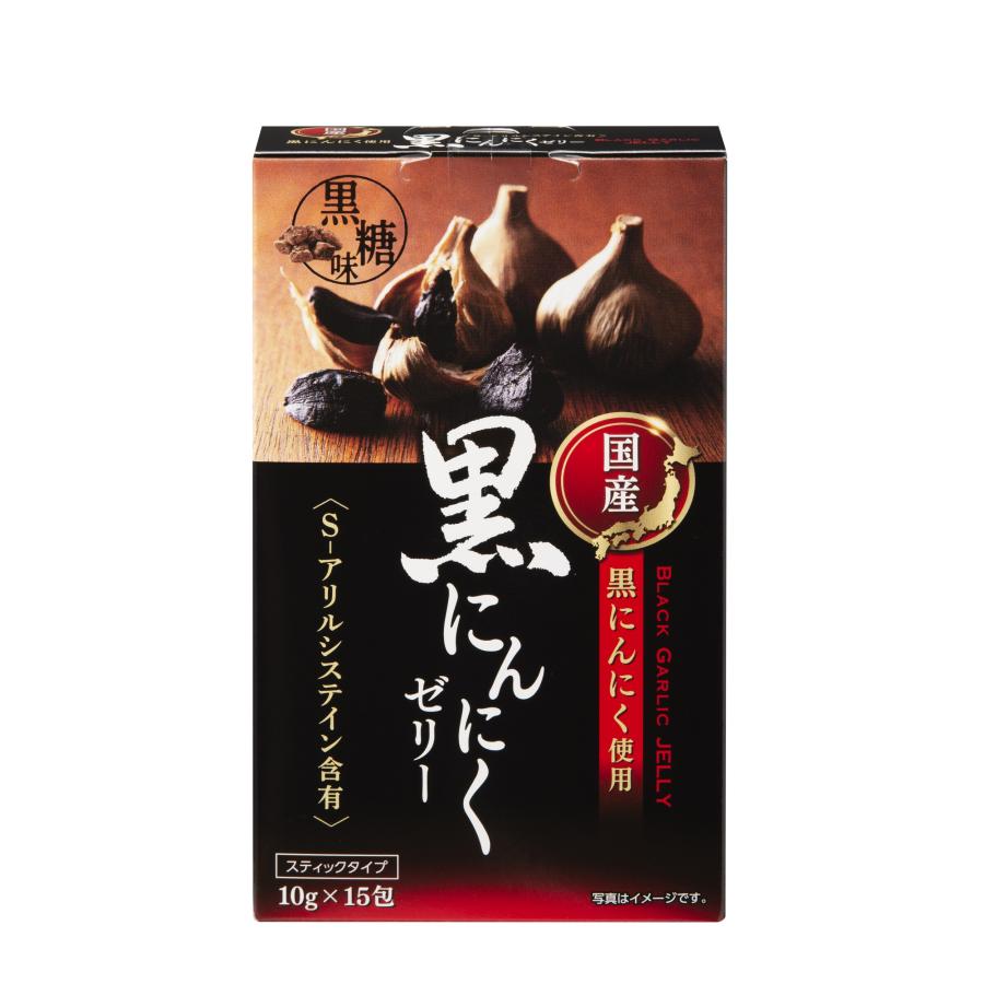 Jノリツグ 黒にんにくゼリー 990g (60個入り) ２箱 黒にんにくゼリー 1包10g×15包 /箱×2箱 (黒にんにくゼリー2箱) 国産